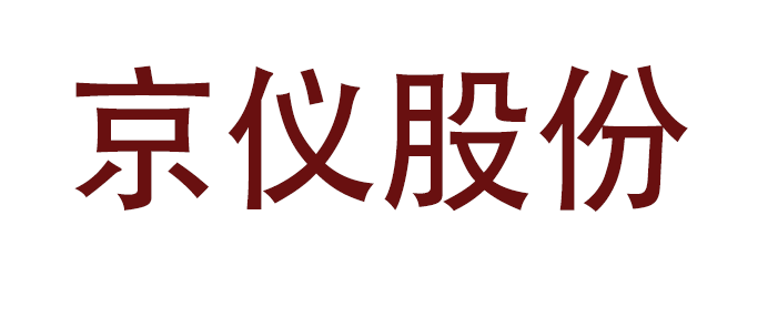 計量管理系統(tǒng)認(rèn)證模擬變送器的應(yīng)用